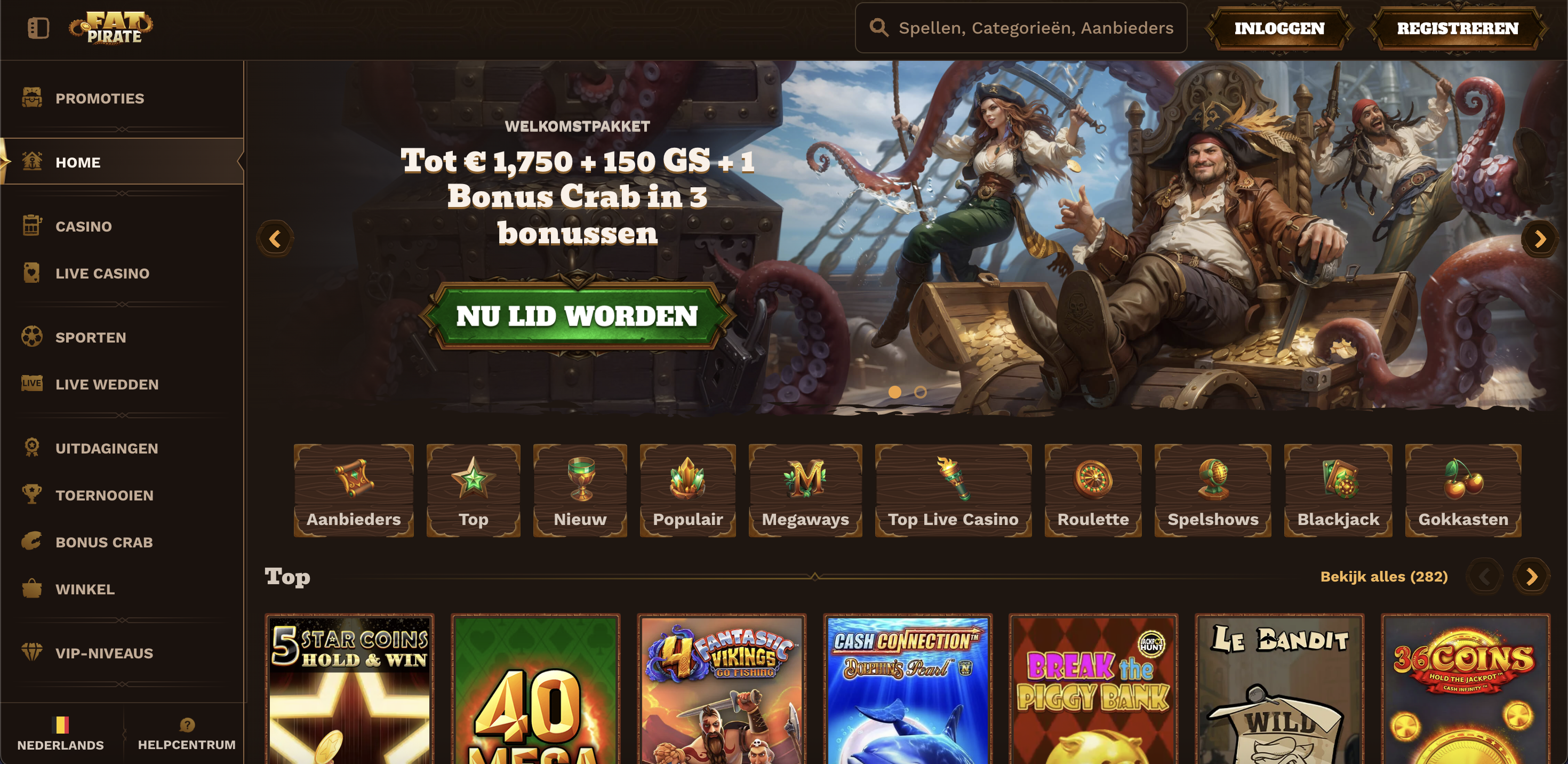 FatPirate Screenshot